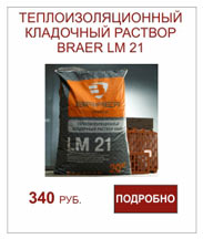 тульский кирпичный завод